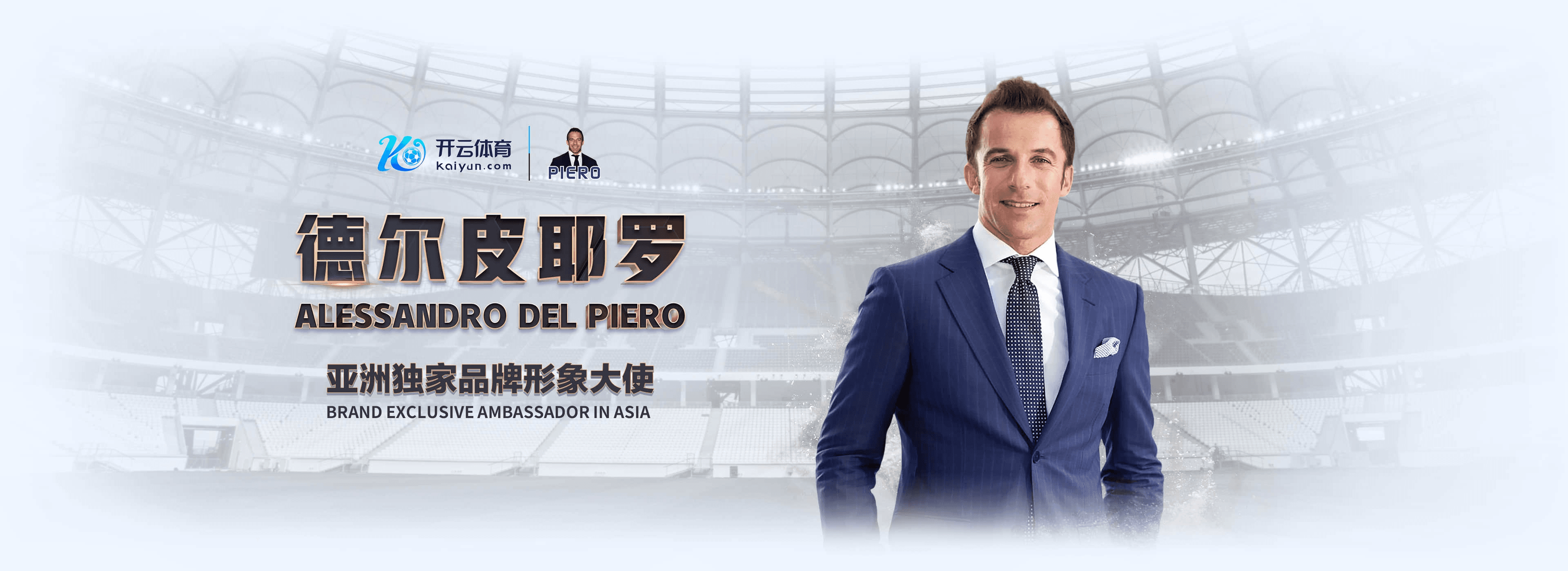 爱发|爱发体育|爱发官方网站